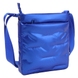 Женская сумка Hedgren Cocoon CUSHY HCOCN06/849-02 Strong Blue (Ярко-синий) , Ярко-синий