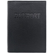 Кожаная обложка на паспорт Eminsa с карманами для карт ES1523-18-1 черная, Черный