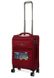 Чемодан IT Luggage Dignified текстильный на 4-х колесах 2344-08-S (малый), ITLuggage-Dignified-Ruby-Wine