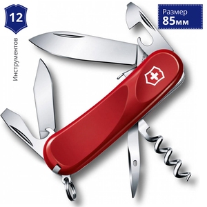 Складной нож Victorinox Evolution S101 2.3603.SE (Красный)