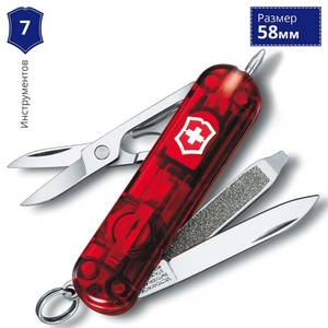 Складаний ніж-брелок мініатюрний Victorinox Signature Lite 0.6226.T (Червоний)