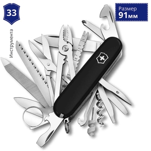 Складной нож Victorinox Swisschamp 1.6795.3 (Черный)