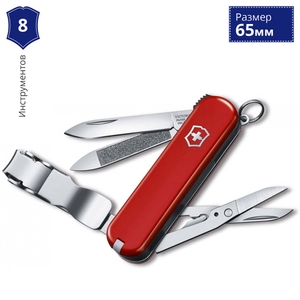 Складной нож-брелок Victorinox Nail Clip 580 0.6463 (Красный)