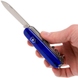 Складной нож Victorinox Huntsman 1.3713.T2 (Синий)