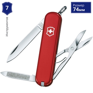 Складной нож Victorinox Ambassador 0.6503 (Красный)