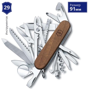 Складной нож Victorinox Swisschamp WOOD 1.6791.63 (Коричневый)