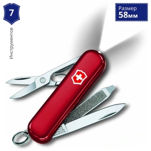 Складной нож-брелок миниатюрный Victorinox Swiss Lite 0.6228 (Красный)