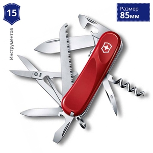 Складной нож Victorinox Evolution S17 2.3913.SE (Красный)