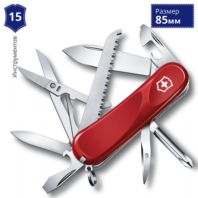 Складной нож Victorinox Evolution 18 2.4913.E (Красный)