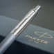 Шариковая ручка Parker Jotter 17 XL Matt Grey CT BP 12 232 Серый матовый/Хром