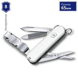 Складной нож-брелок Victorinox Nail Clip 580 0.6463.7 (Белый)