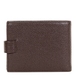 Мужское портмоне из натуральной кожи Karya 0464-39/1 коричневого цвета, Коричневый