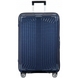 Ультралегкий чемодан Samsonite Lite-Box из Curv® на 4-х колесах 42N*002 Deep Blue (средний)