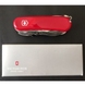 Складной нож Victorinox Evolution S557 2.5223.SE (Красный)