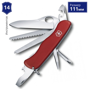 Складной нож Victorinox Locksmith One Hand 0.8493.M (Красный)