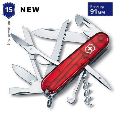 Складной нож Victorinox Huntsman NEW 1.3713.TB1 (Красный)