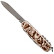 Складной нож Victorinox Huntsman NEW 1.3713.941B1 (Бежевый камуфляж)