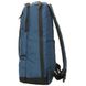 Рюкзак повседневный Hedgren Central PRIME Backpack 14" HCTL03/183-01 Legion Blue