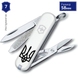 Складаний ніж-брелок мініатюрний Victorinox Classic SD UKRAINE 0.6223.7R1 (Білий)