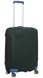 Чехол защитный для среднего чемодана из дайвинга M 9002-54 Черно-зелений, Черно-зеленый