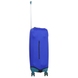 Чехол защитный для среднего чемодана из дайвинга M 9002-41 Электрик (ярко-синий), 900-Электрик (синий)