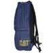 Рюкзак с отделением для ноутбука до 15" CAT Signature The Sixty 84047;519 Medieval Blue