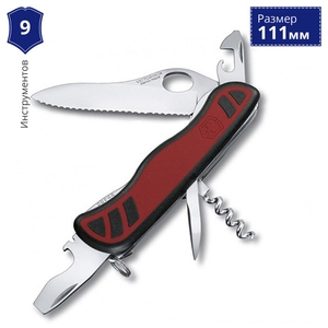 Складной нож Victorinox Nomad One Hand 0.8351.MWC (Красный)