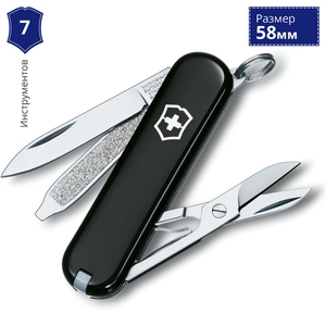 Складаний ніж-брелок мініатюрний Victorinox Classic SD 0.6223.3 (Чорний)