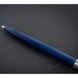 Шариковая ручка Parker Jotter 17 Royal Blue CT BP 16 332 Синий лак/Хром