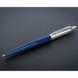 Кулькова ручка Parker Jotter 17 Royal Blue CT BP 16 332 Синий лак/Хром