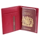 Обложка на паспорт Visconti 2201, Fuchsia