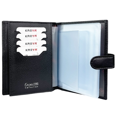 Шкіряна обкладинка Karya на автодокументи та паспорт KR443-45 чорного кольору, Чорний