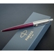 Шариковая ручка Parker Jotter 17 Portobello Purple CT BP 16 632 Фиолетовый лак/Хром