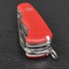 Складной нож Victorinox Outrider 0.8513 (Красный)