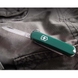 Складаний ніж-брелок мініатюрний Victorinox Classic SD 0.6223.4 (Зелений)