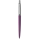 Набор - шариковая ручка Parker Jotter 17 Victoria Violet CT BP + чехол в подар.уп. PXMAS18 16 732b18 Фиолетовый лак/Хром