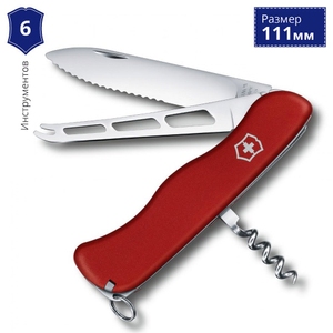 Складной нож Victorinox Cheese Knife 0.8833.W (Красный)