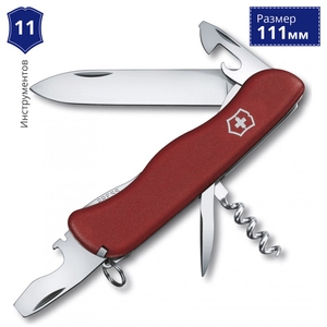 Складной нож Victorinox Picknicker 0.8353 (Красный)