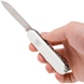 Складной нож Victorinox Spartan UKRAINE 1.3603.7R1 (Белый)
