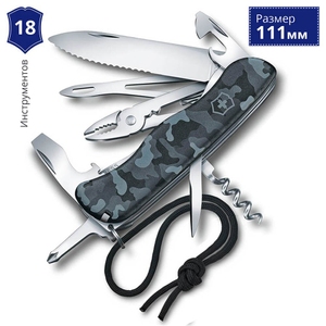 Складной нож Victorinox Skipper 0.8593.W942 (Серо-синий камуфляж)