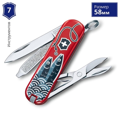 Складной нож-брелок миниатюрный Victorinox Classic LE Sardine Can 0.6223.L1901
