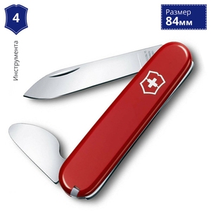 Складной нож Victorinox Watch Opener 0.2102 (Красный)