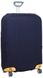 Чехол защитный для чемодана гигант из дайвинга XL 9000-7, 900-темно-синий