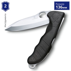 Большой складной нож Victorinox Hunter Pro M One Hand 0.9411.M3 (Черный)