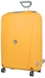 Чемодан из полипропилена на 4-х колесах Roncato Light 500711 (большой), Жёлтый
