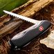 Складной нож Victorinox Forester 0.8363.3 (Черный)
