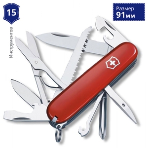 Складной нож Victorinox Fieldmaster 1.4713 (Красный)