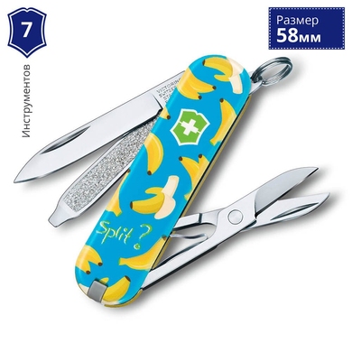 Складной нож-брелок миниатюрный Victorinox Classic LE Banana Split 0.6223.L1908