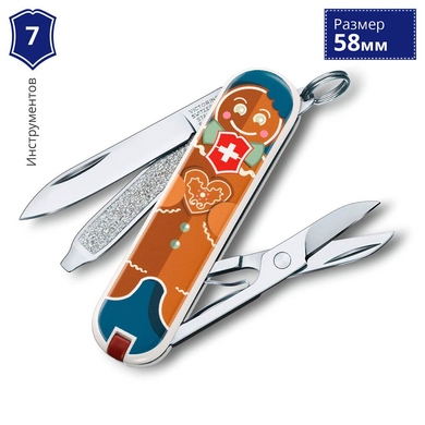 Складаний ніж-брелок мініатюрний Victorinox Classic LE Gingerbread Love 0.6223.L1909