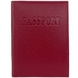 Шкіряна обкладинка на паспорт Eminsa з кишенями для карток ES1523-18-5 червона, Червоний